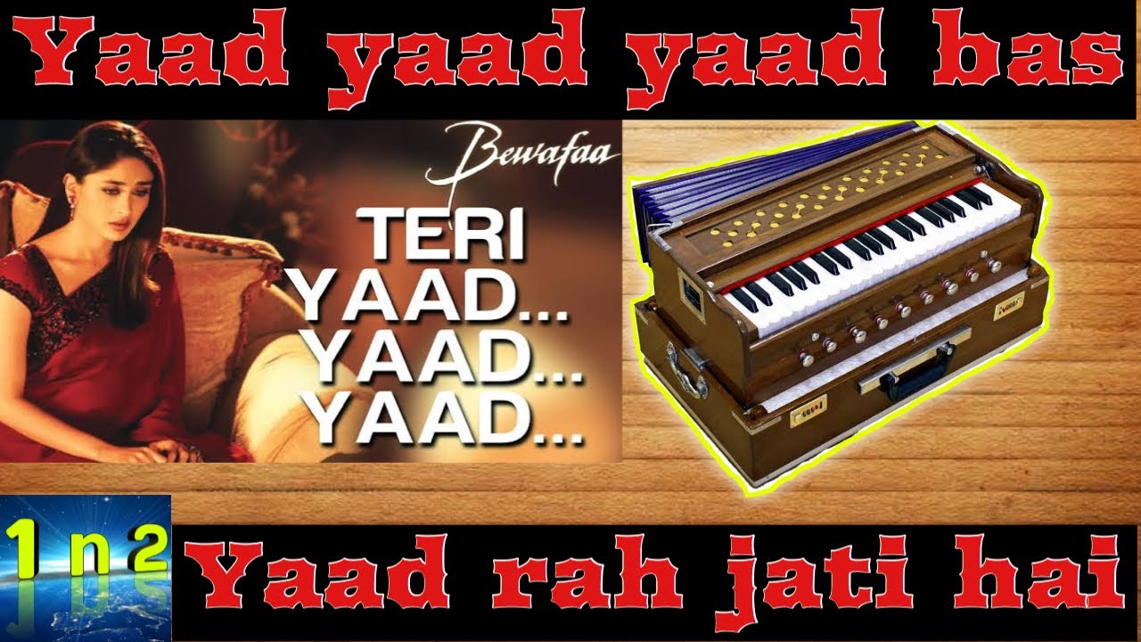 Song : Yaad Yaad Yaad Bas Yaad Rah Jati Hai Presented By: Abhishek ...