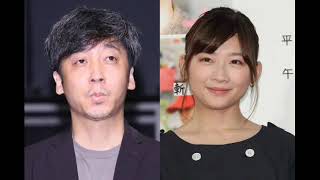 伊藤沙莉、結婚発表否定から2日後…結婚報告の真意「私たちの人生のことなので…」akio