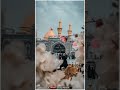 Ya Hussain  WhatsApp Status ✨ || Islamic New Year 1444 😍 || Muharram Coming Soon Status || #shorts