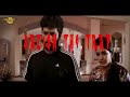 Romantic Horror SAZISH THE TRAP Bollywood Movies in Hindi Dubbed Action In Bollywood Movies