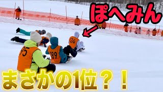 【北海道米そり選手権】ついに本番当日！まさかのハプニングでぽへみんが出場する事に？！？！【ホクレン パールライスカップ】