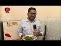 nugasewana ayurveda treatment paththu 2024 11 27 rupavahini