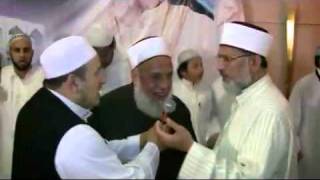 Kalam and Hadra with Shaykh ul Islam Dr Tahir ul Qadri