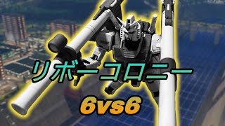 戦場の絆2【サラリーマン】Wバズアンチ　動画No.518