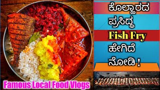 Famous Kolhar Fish Fry I food vlogs in kannada I fish meals