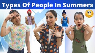 Types Of People In Summers | RS 1313 VLOGS | Ramneek Singh 1313