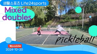 피클볼 깡paddle 클럽데이 혼복 pickleball mixed double