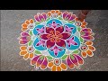 Simple rangoli design ❤️🥰/ Daily rangoli design/ Easy / Muggulu / kolam / New