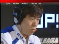 2004.12.17 iops 스타리그 2004 16강 a조 1경기 레퀴엠 최연성 terran vs 박성준 zerg