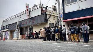 5時間のみの営業！早仕舞多発の究極ラーメンを求めて客が殺到！大行列店からの焼肉ホルモン！埼玉県秩父グルメ5軒巡り #1