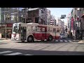 関東バス　d3018　u ua440hsn　丸山営業所　hd　江古田駅南口