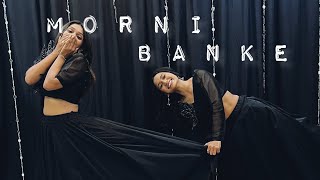 Morni Banke - Wedding Choreography | Jeel Patel | Rushita Chaudhary