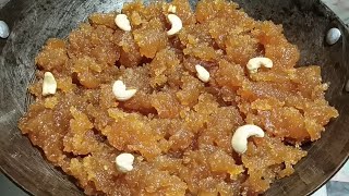 Nishasta Halwa Recipe | Corn Starch Halwa Recipe | Corn flour Halwa Recipe