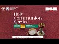 RCCG FEBRUARY 5th 2026 | HOLY COMMUNION SERVICE