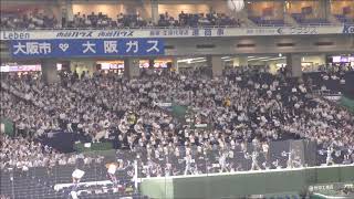 鬼のパンツ（フリクニ・フニクラ）大阪ガス応援：都市対抗野球2018決勝