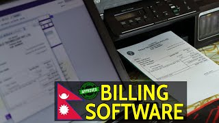 Billing Software In Nepal - IRD Verified