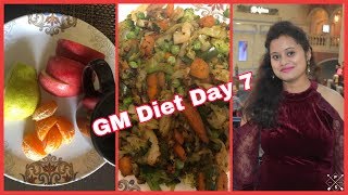 GM Diet Day 7|7 ଦିନରେ ୪-୫ Kg ଓଜନ କମ କରି ପାରିବେ।7 Days Weight Loss Challenge|Odia Beauty \u0026 Lifestyle