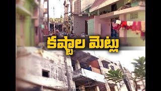 Oldest Buildings | Creating Terror in Residents | at Vizag