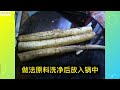 牛蒡的功效和作用，牛蒡食疗方法 牛蒡食用禁忌