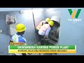 agacencwire okwombeka karuma power plant kuhwaire neija kuba neshohoza 600kw omu kwezi.