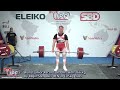 world junior record deadlift with 366kg and total with 903.5kg by regin stergakis den in 105kg class