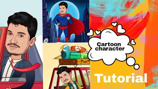 ഫോട്ടോസ് ഇനി കാർട്ടൂൺ അക്കാൻ എന്തെളുപ്പം  | #toon app | TRENDING EDIT