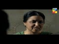 sangat drama urdu episode 7 by hum tv mikaalzulfiqar humtv humtvdrama pakistanidrama sangat