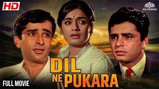 Dil Ne Pukara 1967 Full Movie HD | Sanja Khan, Shashi Kapoor, Rajshree | Super Hit Old Hindi Movies