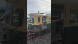 【東員駅】三岐鉄道北勢線270系阿下喜行き到着するシーン#shorts #近鉄