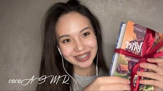 ASMR читаю Гарри Поттера🪄