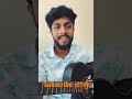 mandaramen eha මන්දාරමෙන් එහා subscribe now