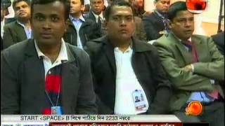 Bangla Channel 24 News at 7 am 30 September 2013 HD