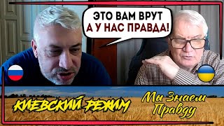 Z-балабол из РФ поспорил с блогером!