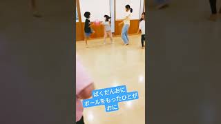 ばくだんおに（じょしの部）　 #cs #キッズ #小学生礼拝 #川崎キリスト教会 #教会学校 #funny #子ども #school