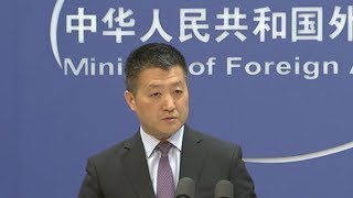 China promises necessary measures to defend interests