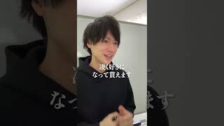 人を動かす話し方テンプレ