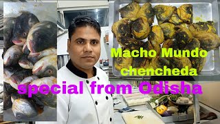 Fish Head Chencheda | Macha Mundo Chencheda Recipe | Special For Odisha | @chefchandanvlogs95