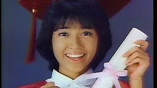 CM　野村證券　100万人の野村塾　1983年