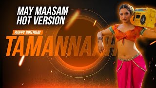 May Maasam Tamannaah version | Happy Birthday Tamannaah | Tamannaah | Ajey Krishnan