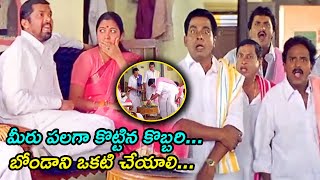 Mallikarjun Rao And Venu Madhav Superb Comedy With Posani Krishna Murali || TFC Telugu Cinemalu