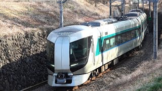 【東武鉄道鬼怒川線】特急『リバティ会津』『スペーシアきぬがわ』