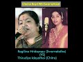 ragilina hridayapu swarnalatha vs thirudiya idhayathai chitra