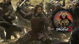 The Last Samurai - Final Battle (Total War: Shogun 2)