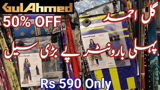 Gul Ahmed Sale Flat 50% off unstitched velvet & formal collection