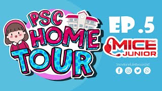 VLOG Psc home tour : เด็กตลาดเรียนอะไรกันบ้าง ?