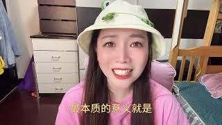 工作人员分享＃周深 和粉丝双向奔赴现场，太暖了😭😭😭＃Zhoushen