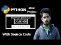 2. Python small project | Stopwatch with source code | Python mini project | Stopwatch using Python