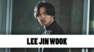 10 Things You Didn't Know About Lee Jin Wook (이진욱) | Star Fun Facts
