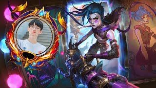 장로 카이팅 레전드 - 한국 챌린저 최기명 매드무비#28 - High Elo Choi Gimyeong Montage