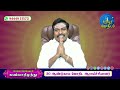 குடும்பத்தில் சண்டை சச்சரவுகள் நீங்கி மகிழ்ச்சியான சூழ்நிலை நிலவ எளிய பரிகாரம் karpoora jothidam